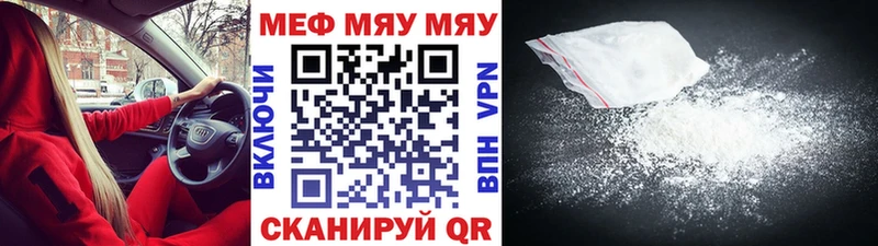 Купить наркотики цена Зарайск ГАШ Каннабис Псилоцибиновые грибы Меф Alpha-PVP