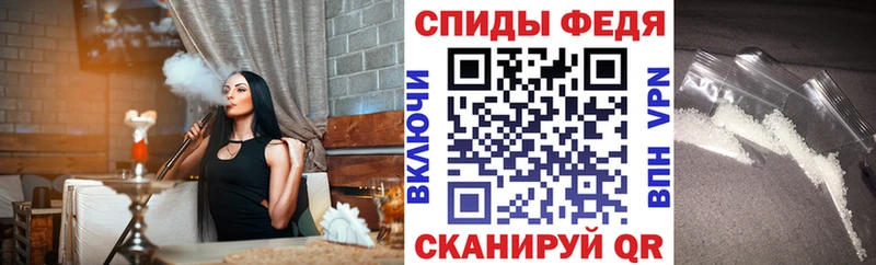 наркошоп  Зарайск  АМФЕТАМИН 97% 