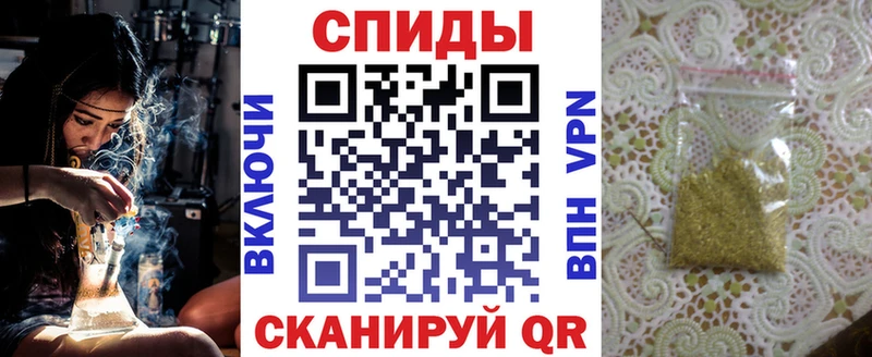 Бутират 99%  гидра вход  Зарайск 