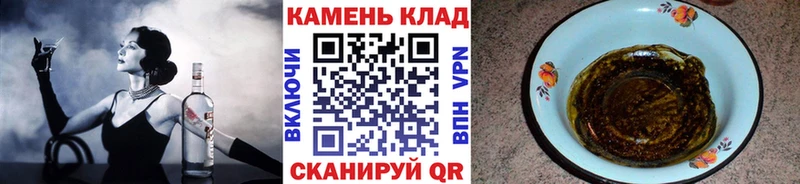 ГАШИШ индика сатива  Зарайск 