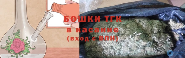МДМА Алексеевка