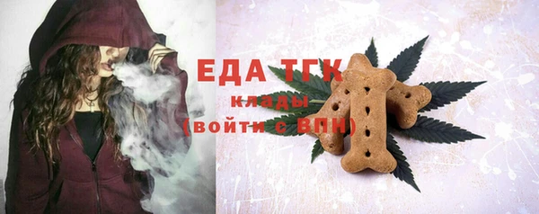 гашиш Алексин