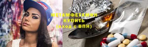 МДМА Алексеевка