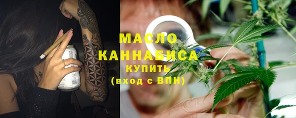 MDMA Premium VHQ Абинск