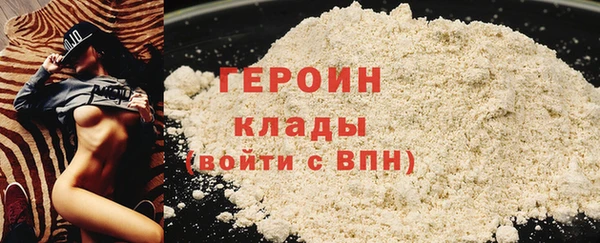 дживик Абдулино