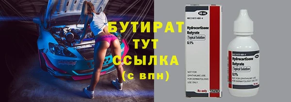 дживик Абдулино