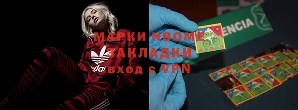 дживик Абдулино