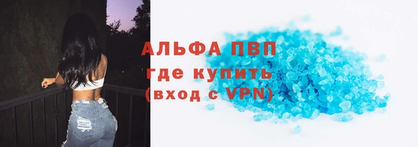 МДМА Алексеевка