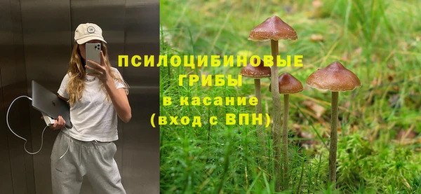 дистиллят марихуана Абаза