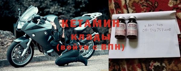 дистиллят марихуана Абаза