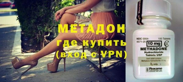 дживик Абдулино