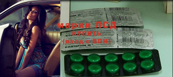гашиш Алексин