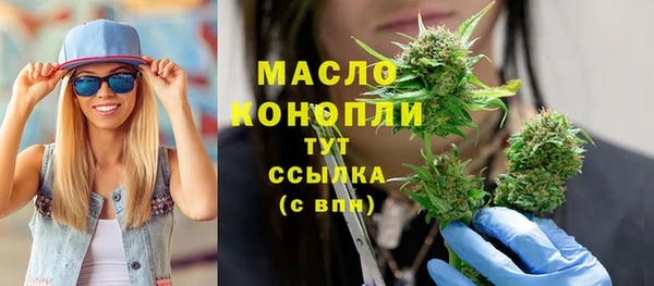 дживик Абдулино