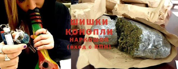 дживик Абдулино