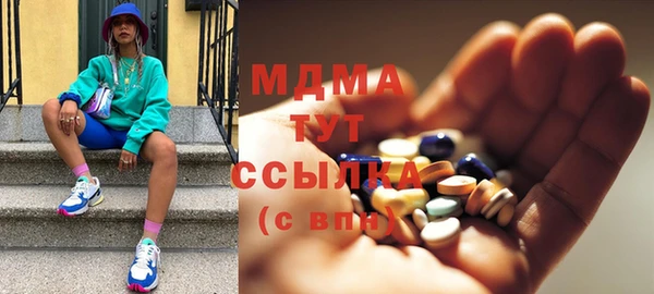дживик Абдулино