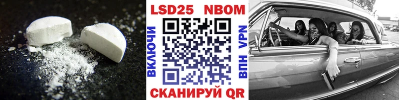 где найти наркотики  маркетплейс клад  ЛСД экстази ecstasy  Зарайск 