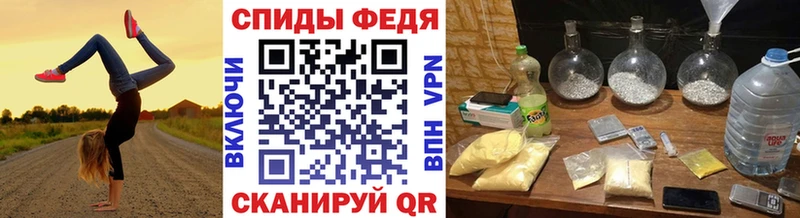 Метамфетамин пудра Зарайск