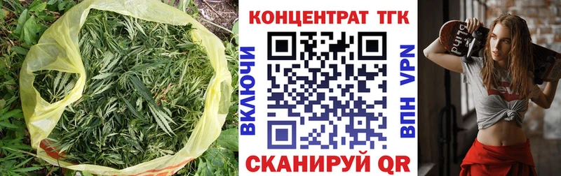 Дистиллят ТГК THC oil  как найти наркотики  Зарайск 